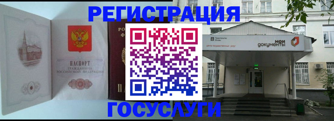 пропишу в квартире в Киреевске